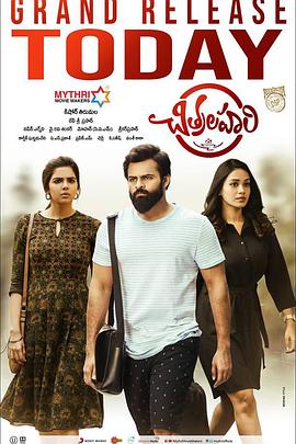 销售冠军海报剧照