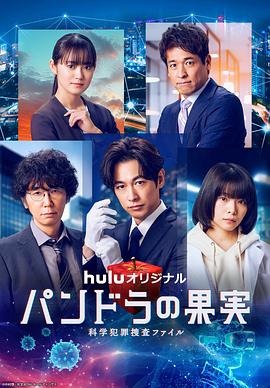 简单目标海报剧照