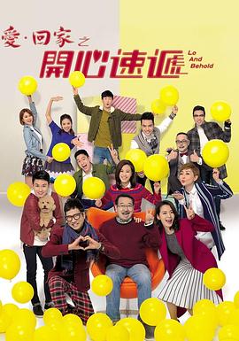 逃离猩球海报剧照